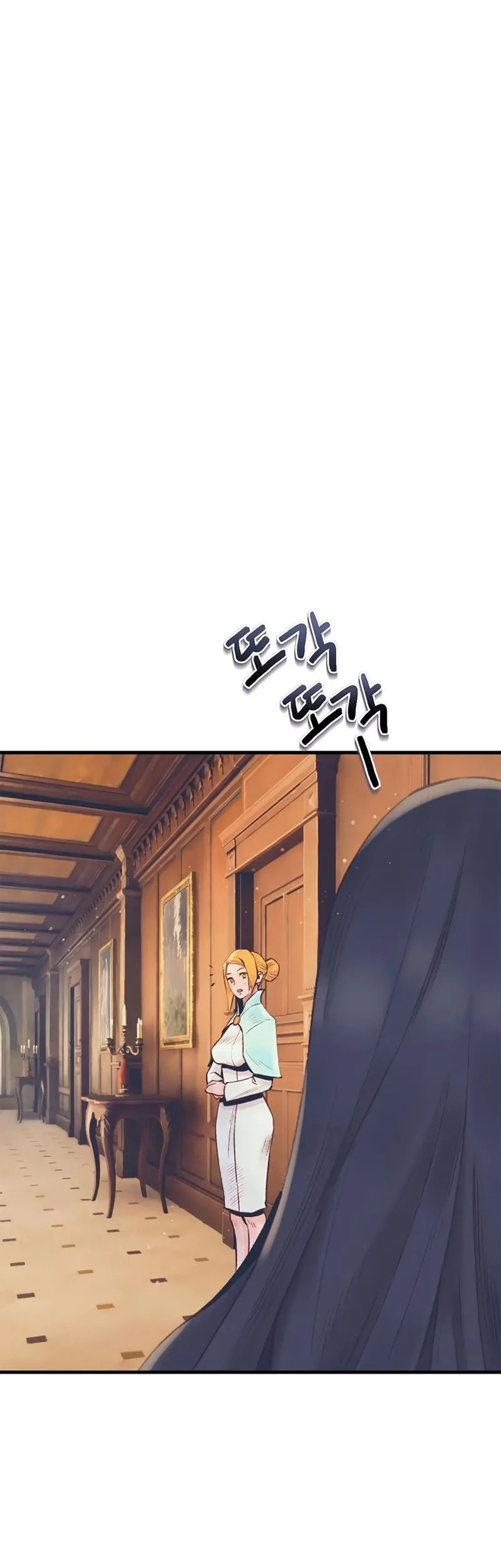 The Healing Solaris Cleric Chapter 17 page 45 - 
