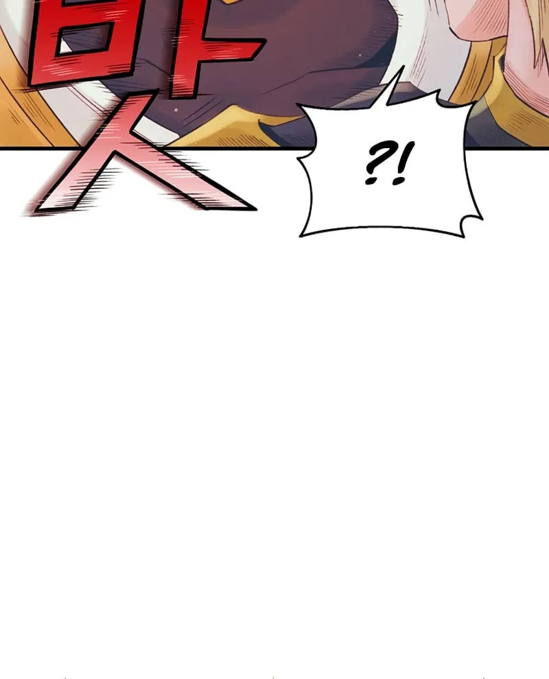 The Healing Solaris Cleric Chapter 19 page 59 - 