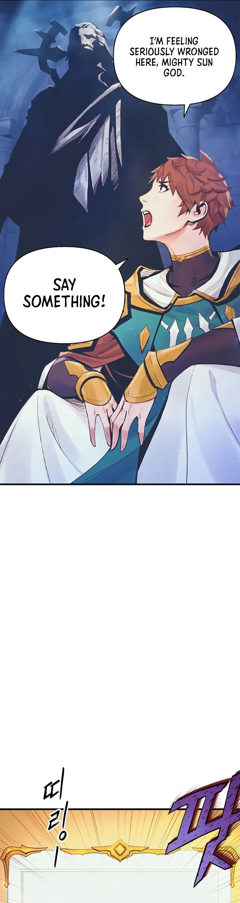 The Healing Solaris Cleric Chapter 2 page 17 - 
