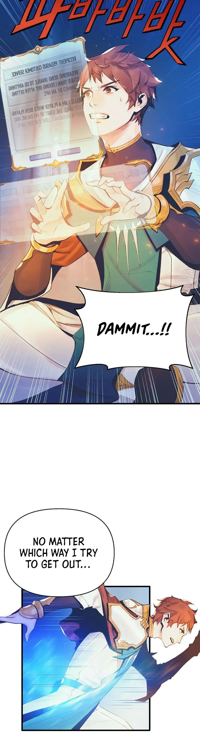 The Healing Solaris Cleric Chapter 2 page 6 - 