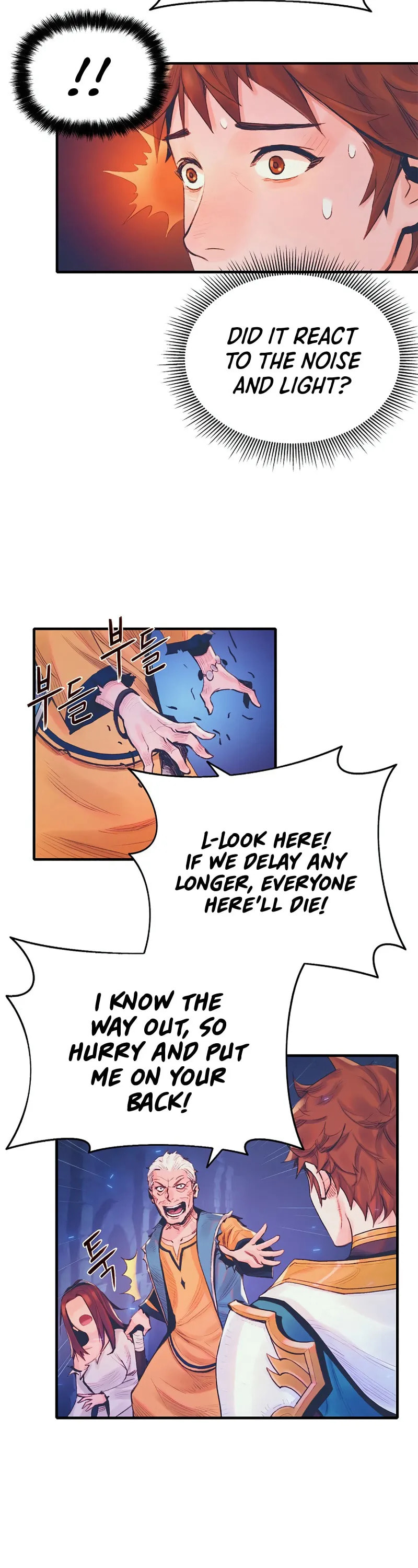 The Healing Solaris Cleric Chapter 2 page 60 - 