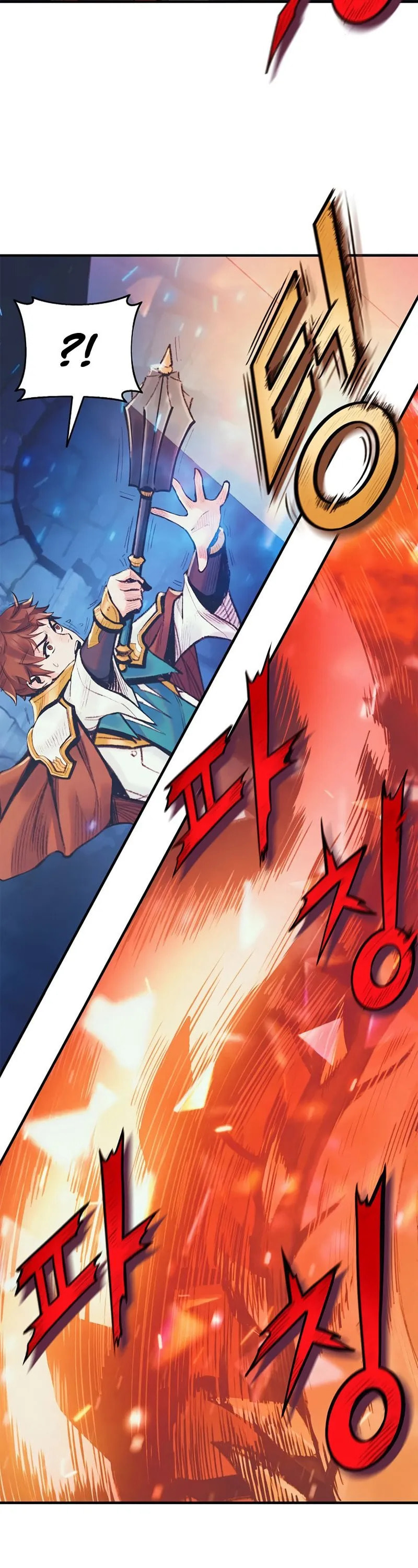 The Healing Solaris Cleric Chapter 2 page 73 - 