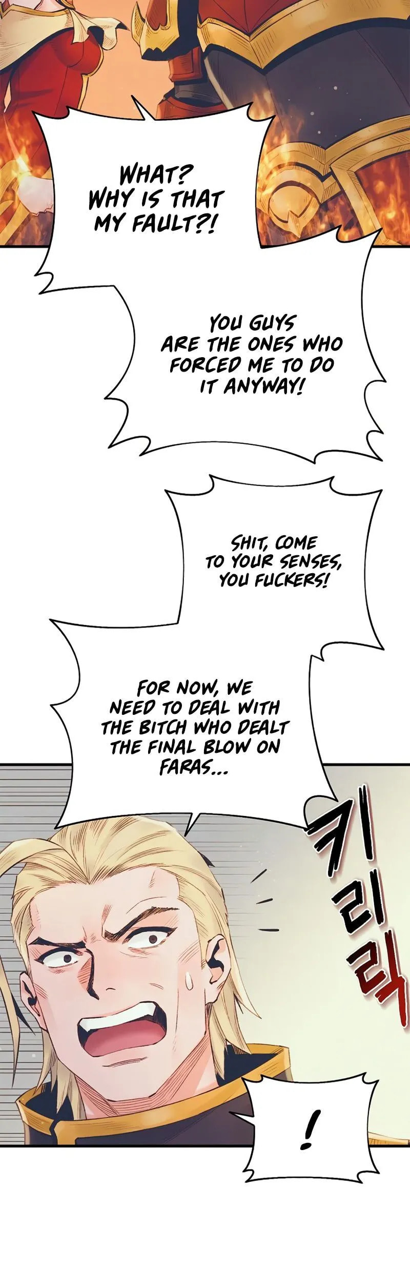 The Healing Solaris Cleric Chapter 20 page 39 - 