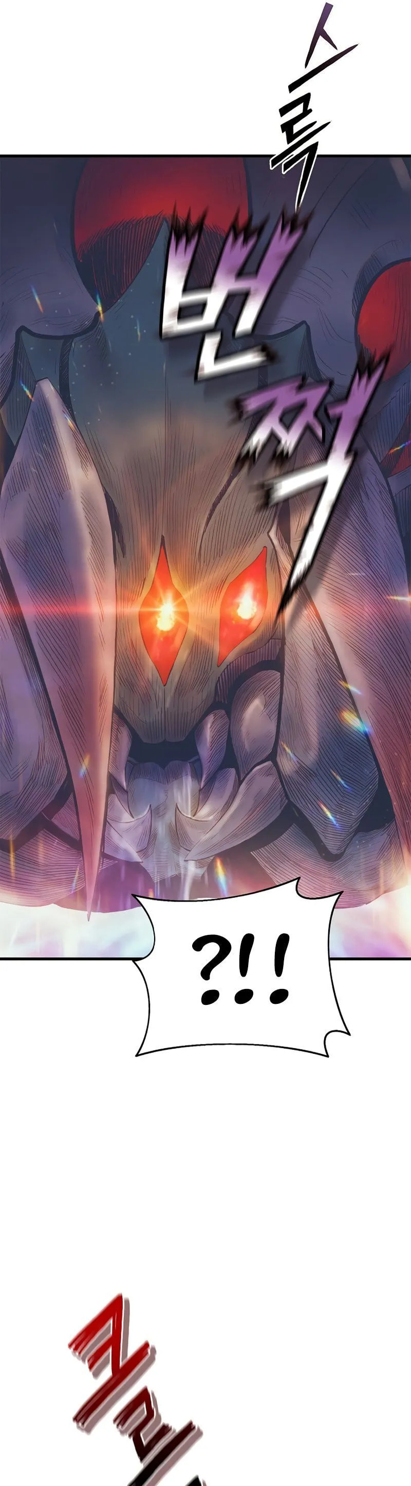 The Healing Solaris Cleric Chapter 22 page 37 - 