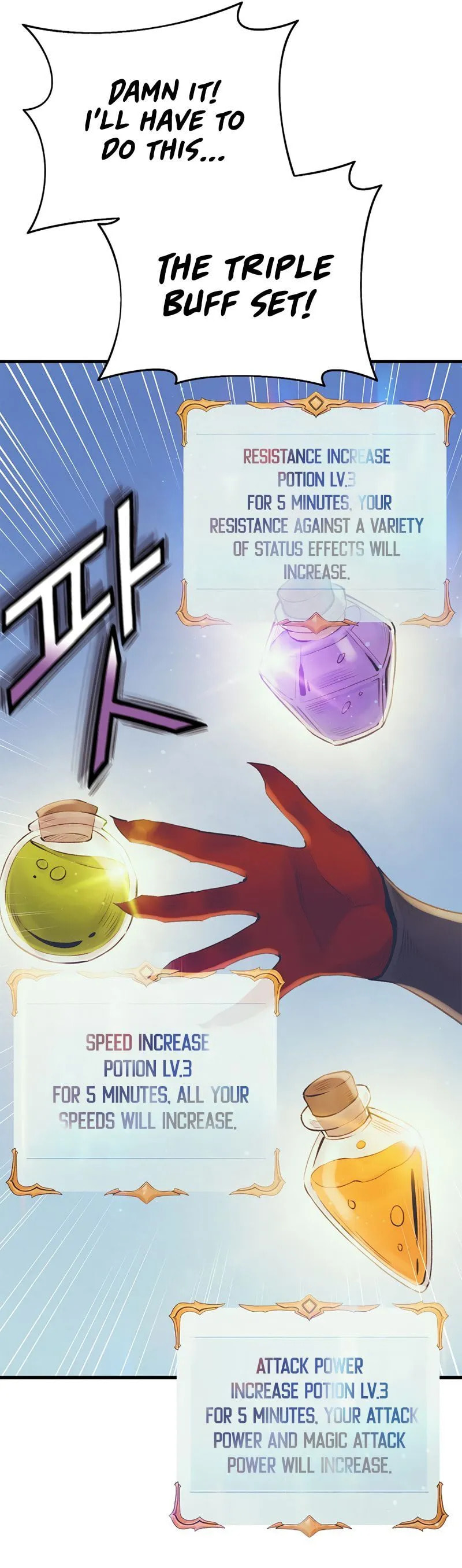 The Healing Solaris Cleric Chapter 22 page 53 - 