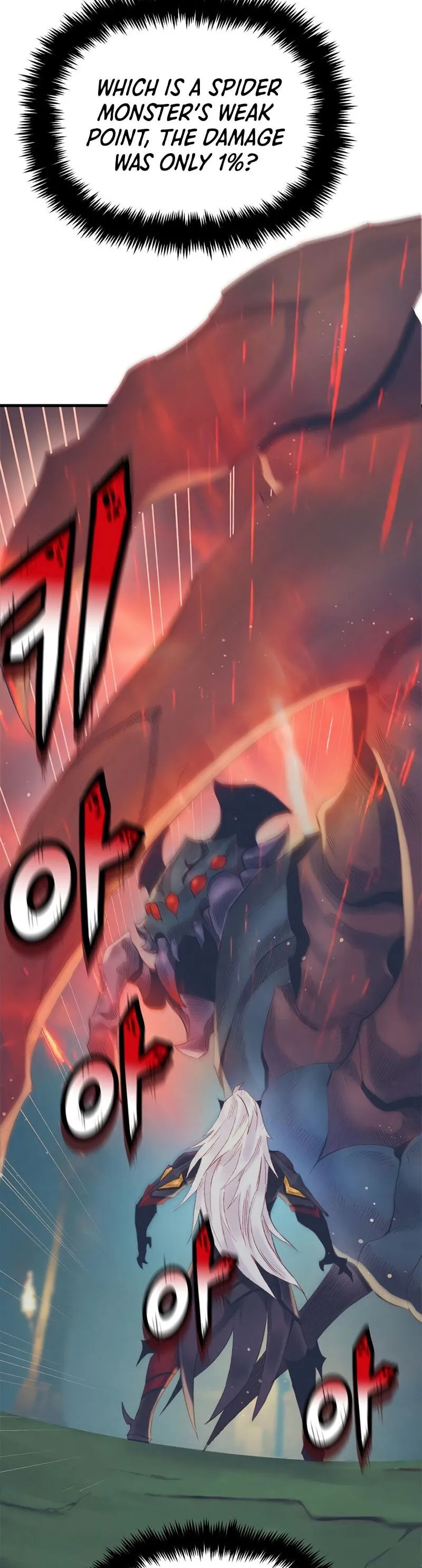 The Healing Solaris Cleric Chapter 23 page 7 - 