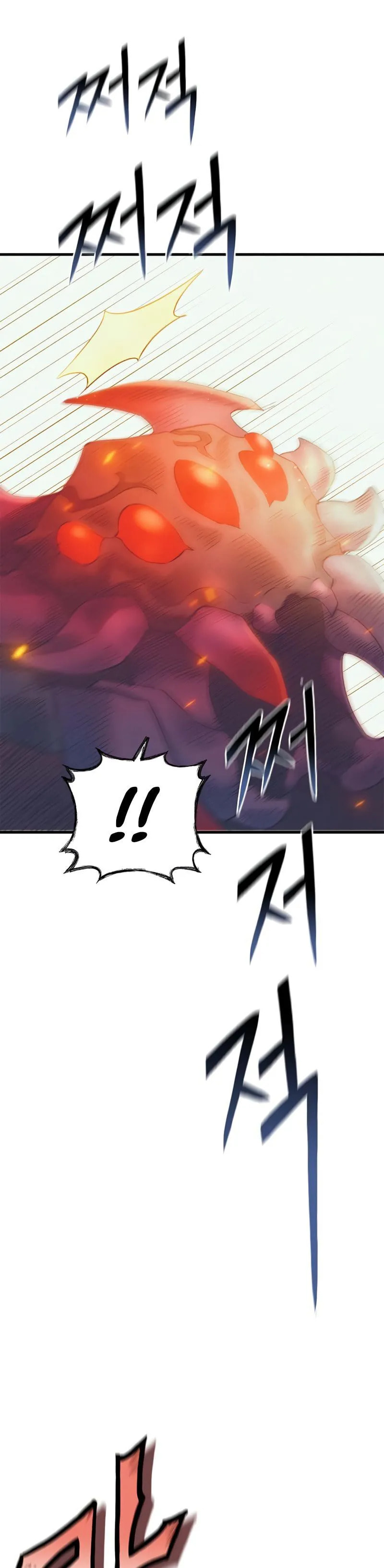 The Healing Solaris Cleric Chapter 23 page 61 - 