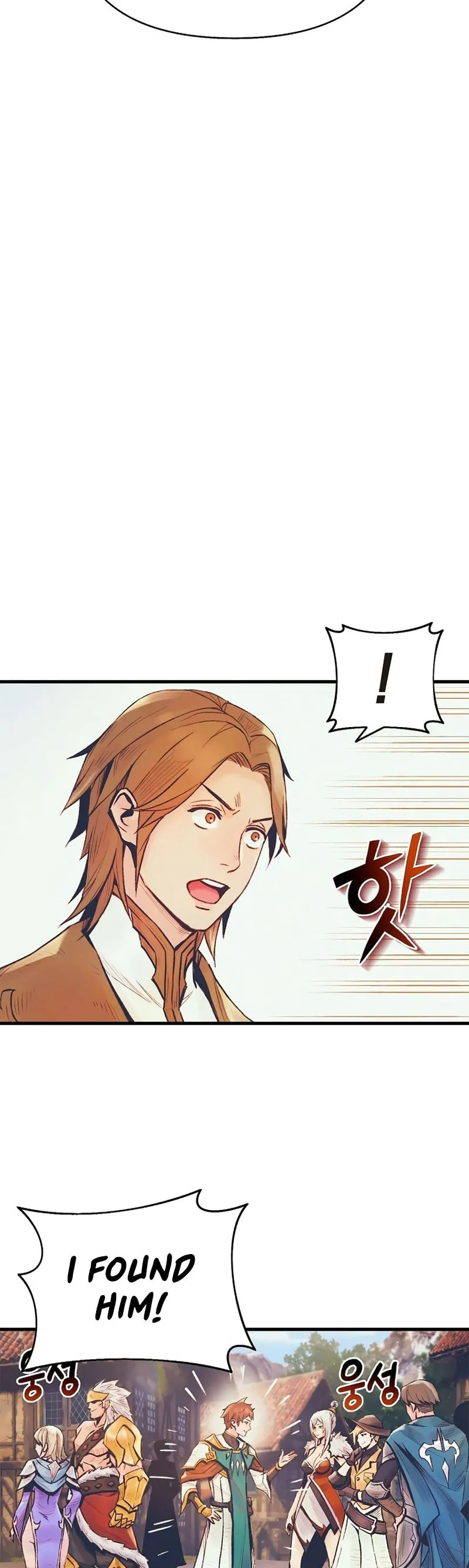 The Healing Solaris Cleric Chapter 4 page 46 - 