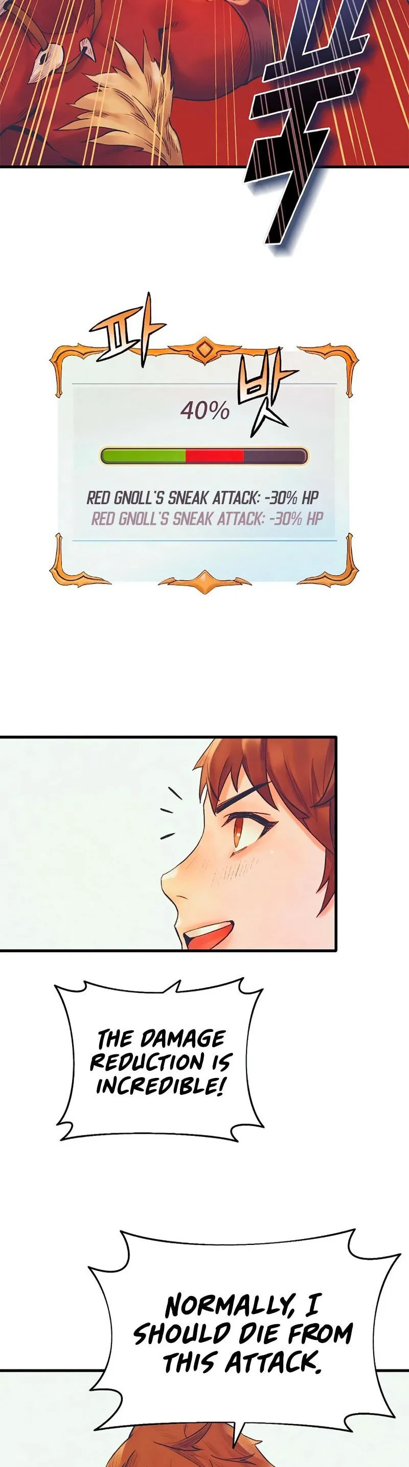 The Healing Solaris Cleric Chapter 5 page 43 - 