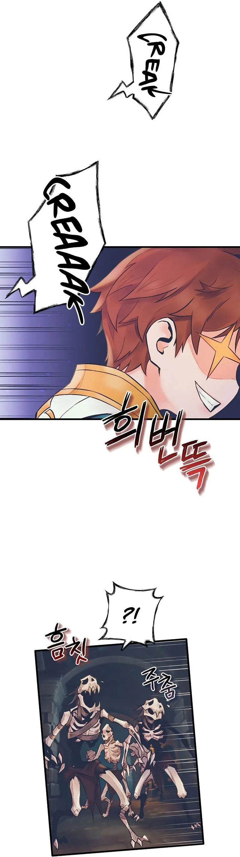 The Healing Solaris Cleric Chapter 6 page 25 - 