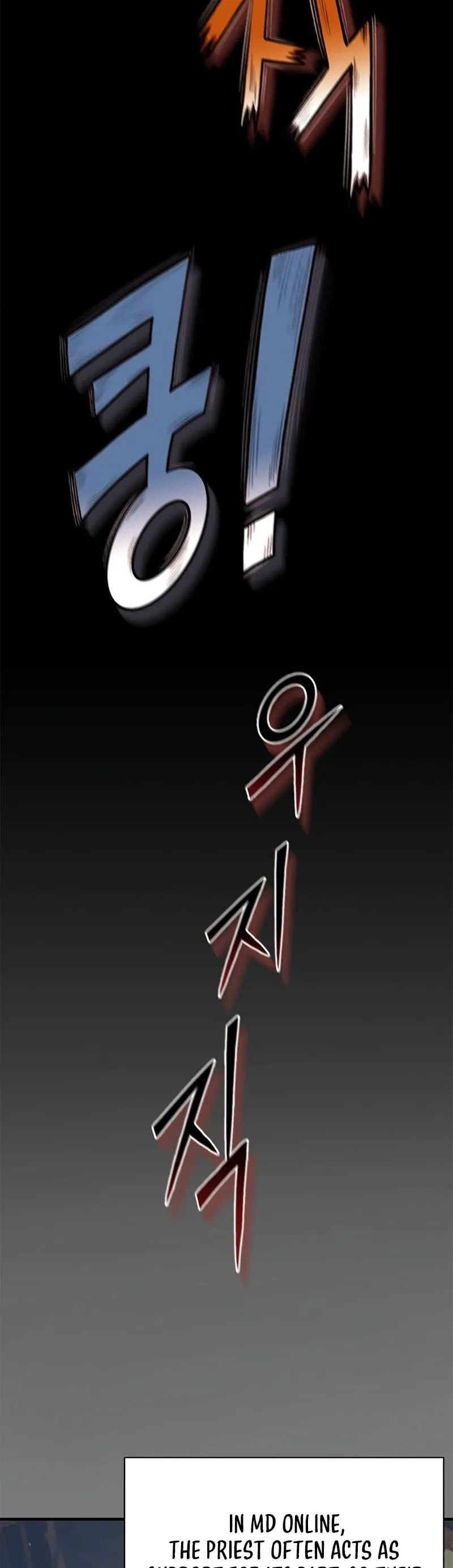 The Healing Solaris Cleric Chapter 6 page 47 - 