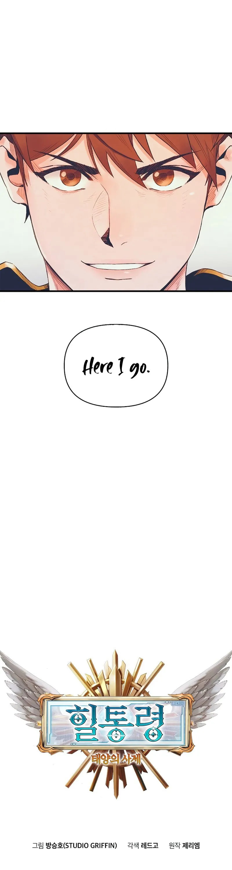 The Healing Solaris Cleric Chapter 7 page 8 - 