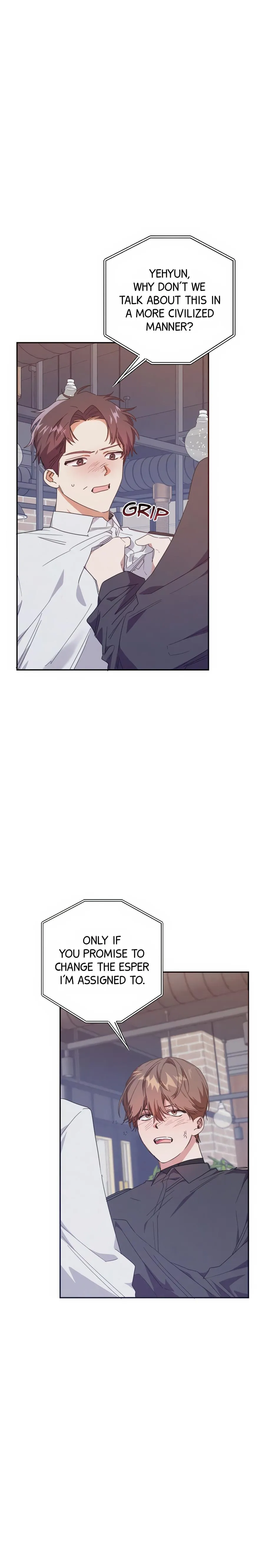 The Heat Between Us Chapter 1 page 11 - 