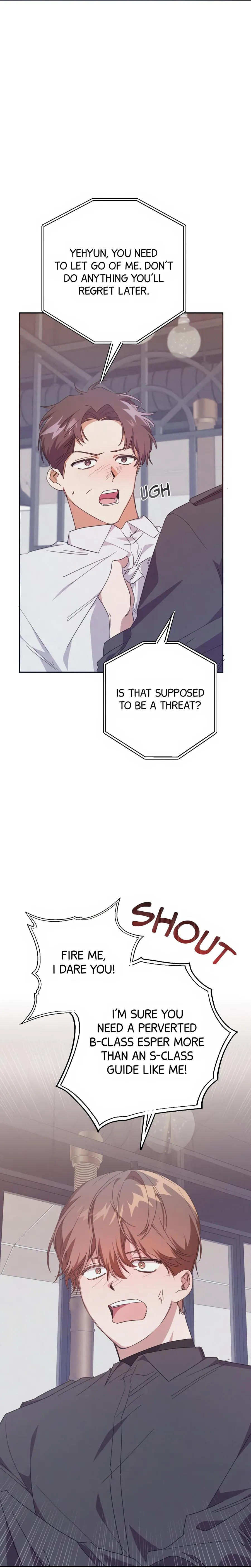 The Heat Between Us Chapter 1 page 13 - 