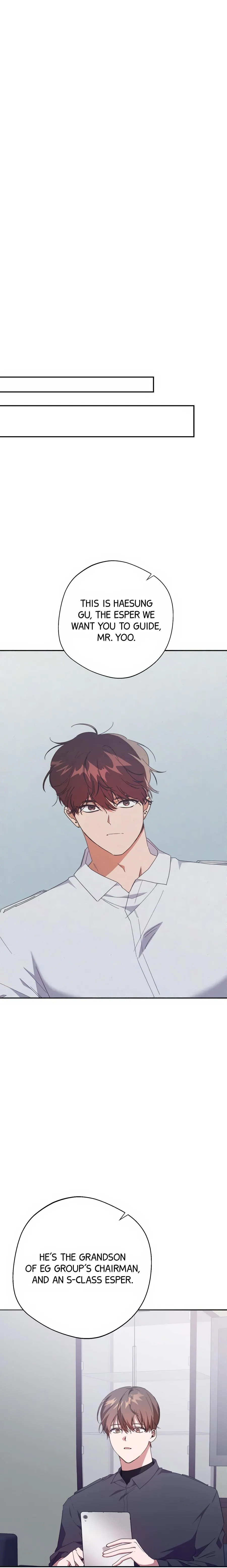 The Heat Between Us Chapter 1 page 19 - 