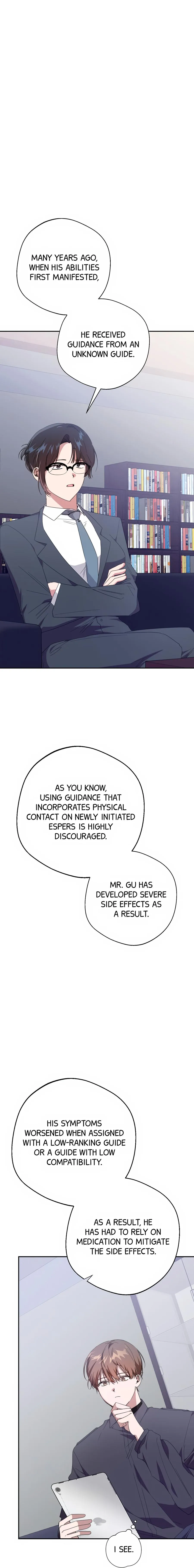 The Heat Between Us Chapter 1 page 20 - 
