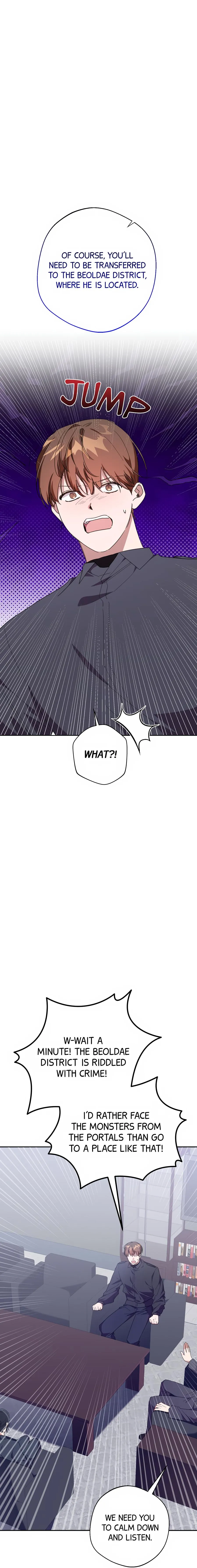 The Heat Between Us Chapter 1 page 23 - 