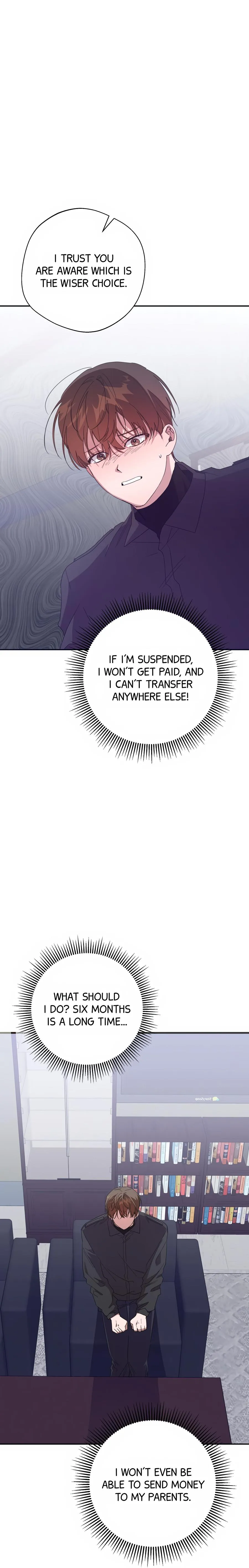 The Heat Between Us Chapter 1 page 25 - 