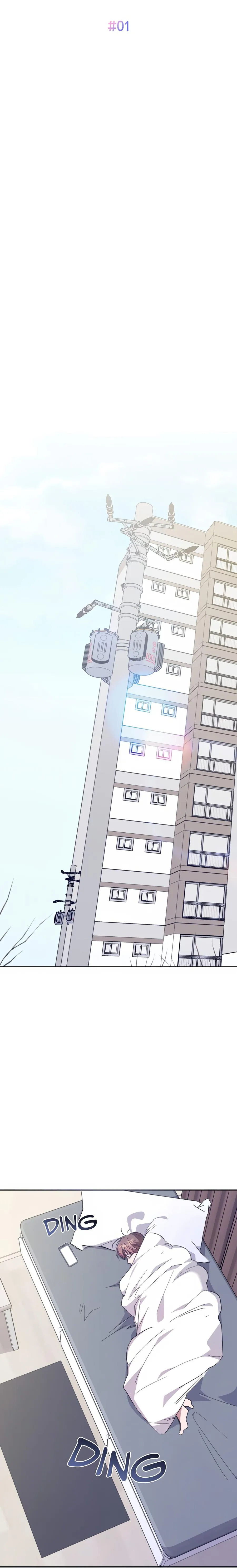 The Heat Between Us Chapter 1 page 7 - 