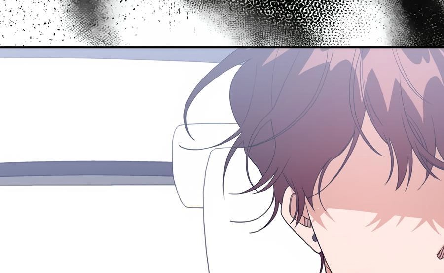 The Heat Between Us Chapter 10 page 108 - 