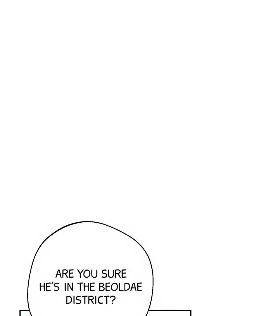 The Heat Between Us Chapter 10 page 110 - 