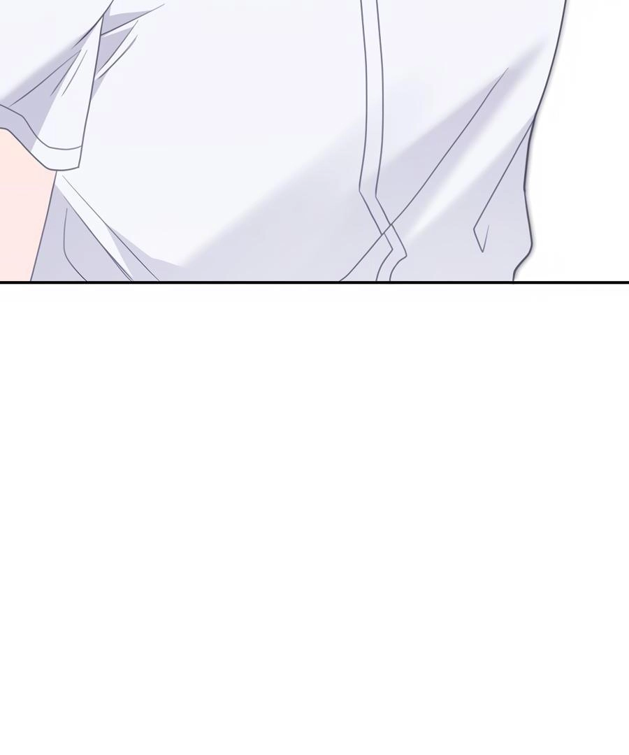 The Heat Between Us Chapter 10 page 127 - 