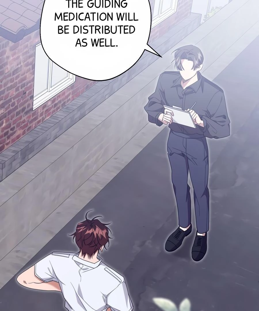 The Heat Between Us Chapter 10 page 14 - 