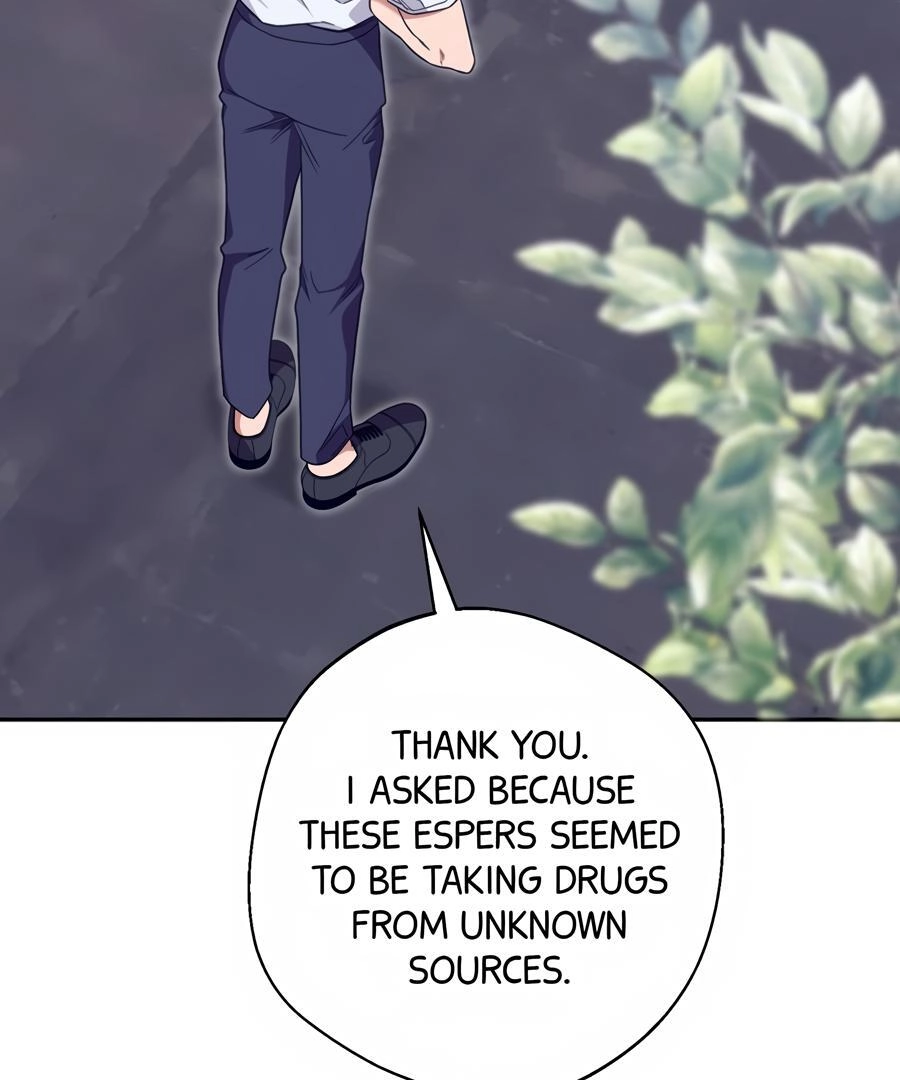 The Heat Between Us Chapter 10 page 15 - 