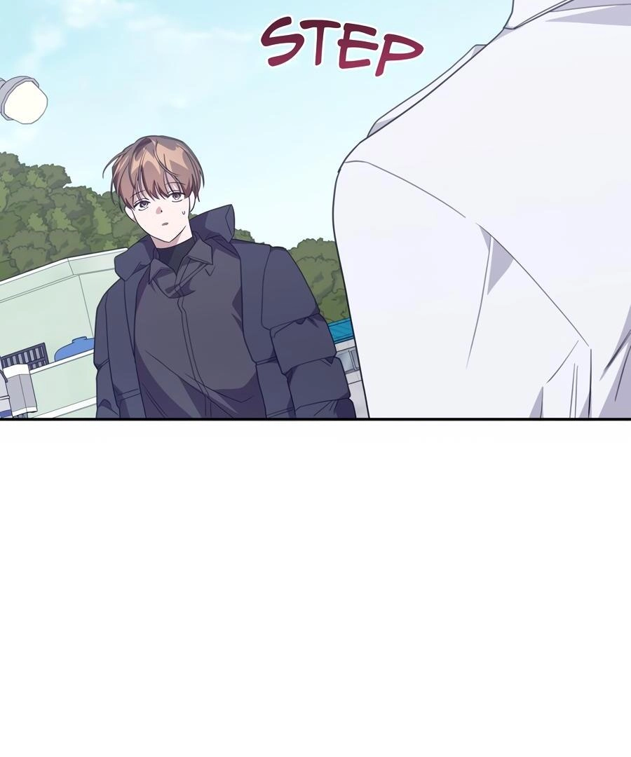 The Heat Between Us Chapter 10 page 25 - 