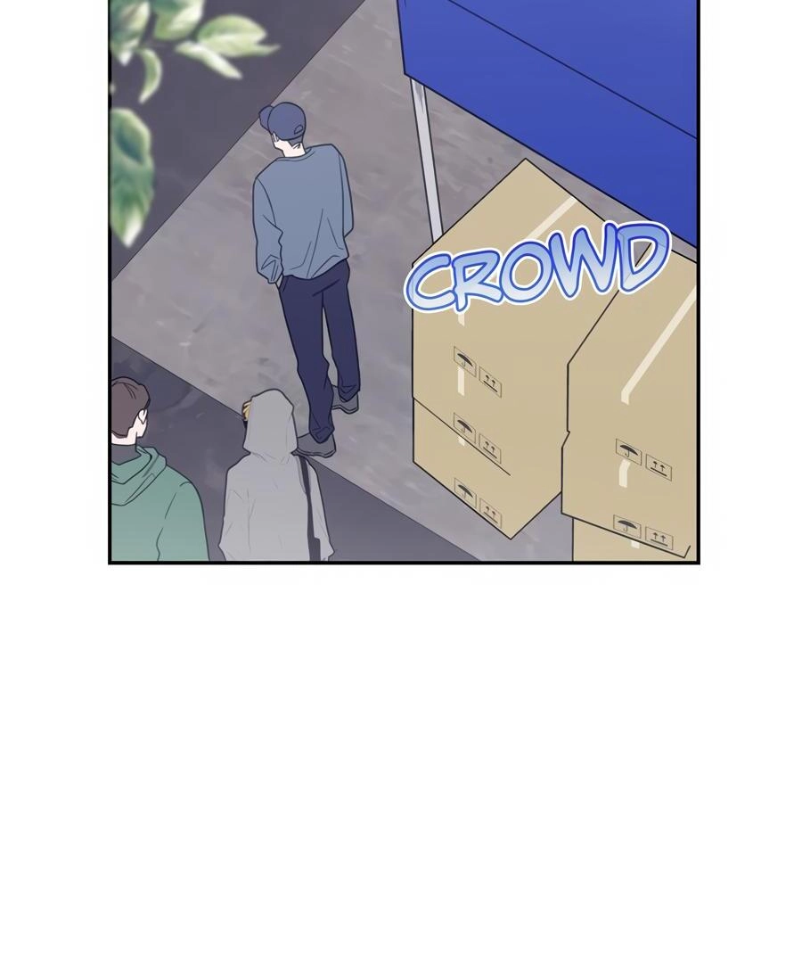 The Heat Between Us Chapter 10 page 27 - 