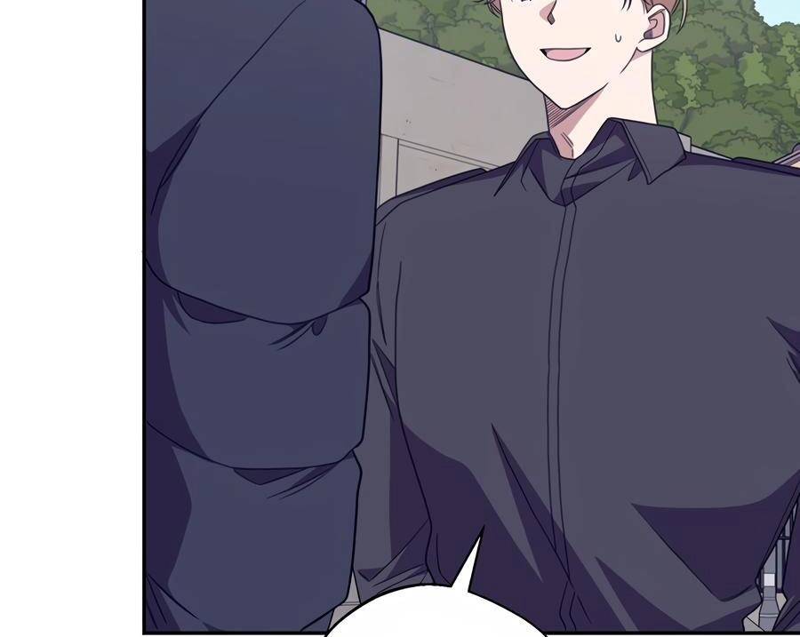 The Heat Between Us Chapter 10 page 82 - 