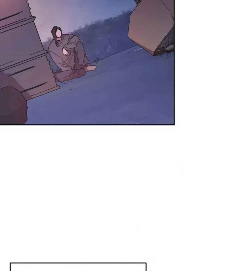 The Heat Between Us Chapter 10 page 10 - 