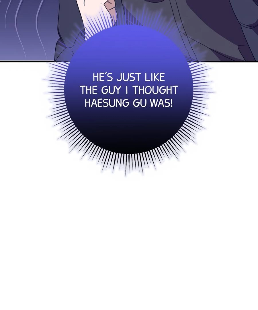 The Heat Between Us Chapter 10 page 91 - 