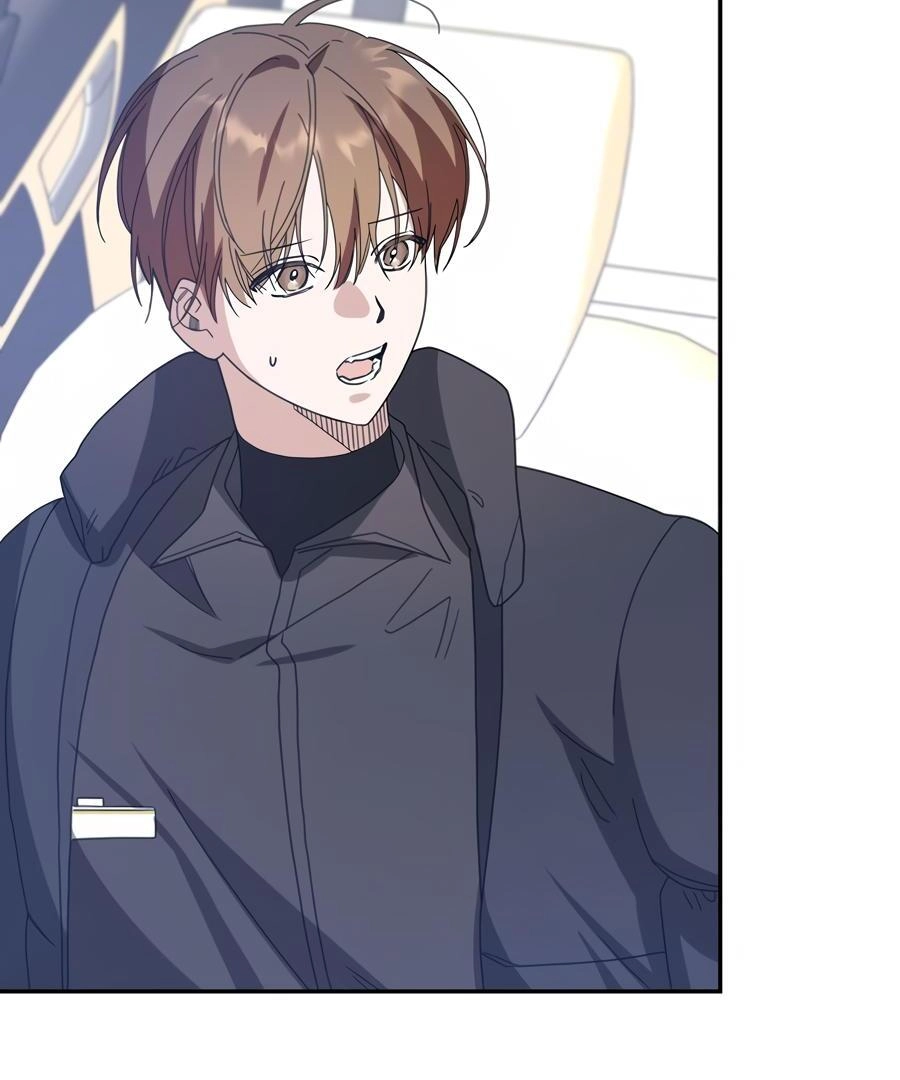 The Heat Between Us Chapter 11 page 2 - 