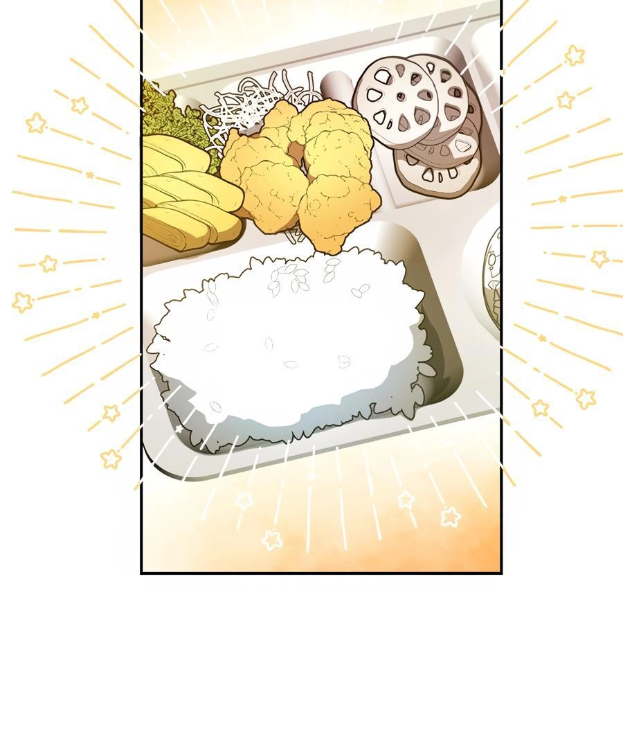 The Heat Between Us Chapter 11 page 24 - 