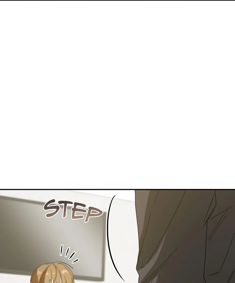 The Heat Between Us Chapter 11 page 28 - 