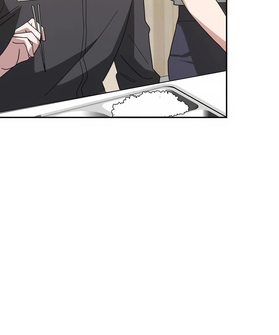 The Heat Between Us Chapter 11 page 34 - 