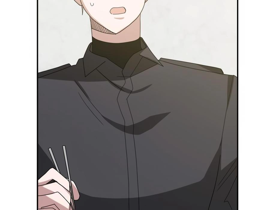 The Heat Between Us Chapter 11 page 41 - 
