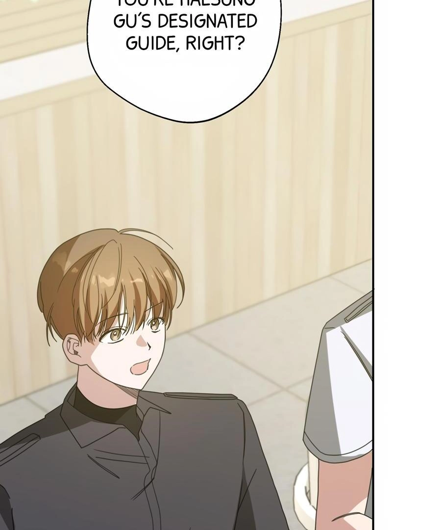 The Heat Between Us Chapter 11 page 49 - 