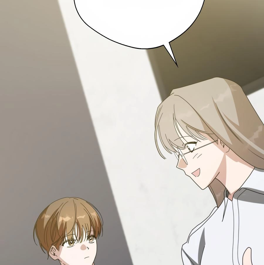 The Heat Between Us Chapter 11 page 52 - 