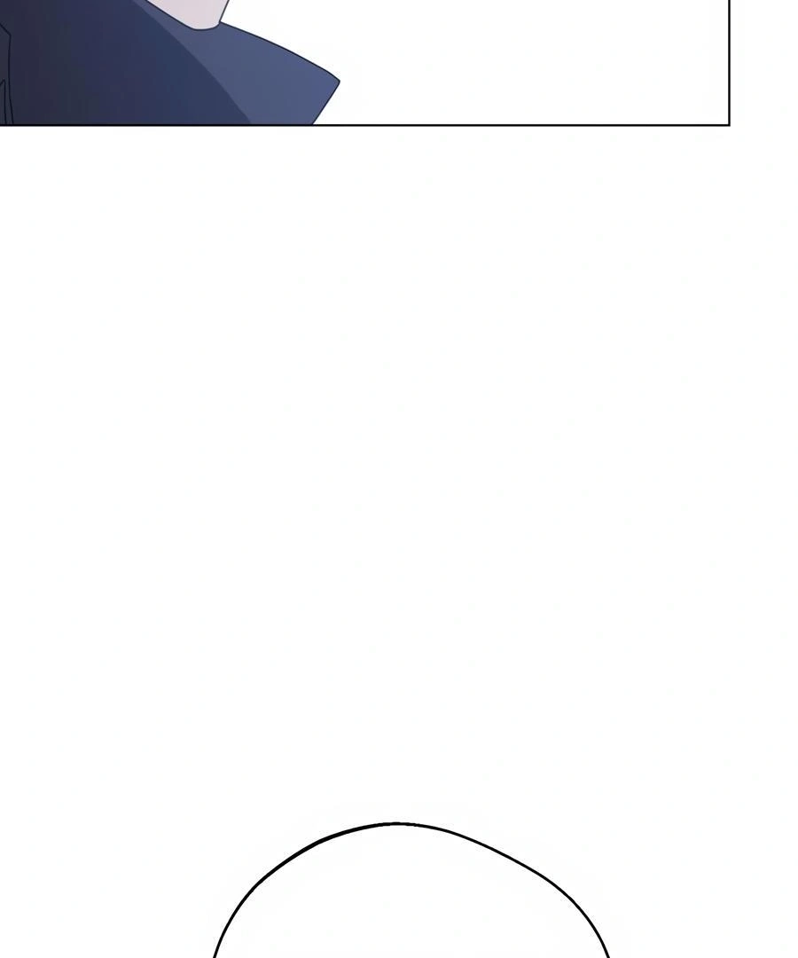 The Heat Between Us Chapter 11 page 7 - 