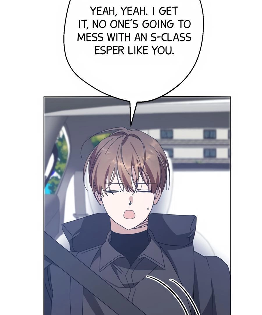 The Heat Between Us Chapter 11 page 8 - 