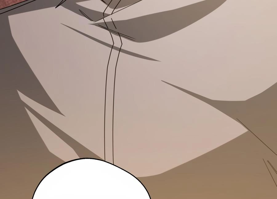 The Heat Between Us Chapter 11 page 81 - 