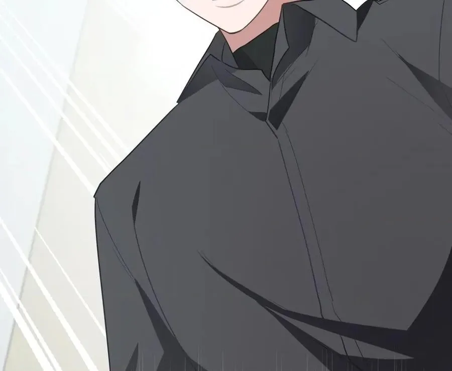 The Heat Between Us Chapter 12 page 130 - 