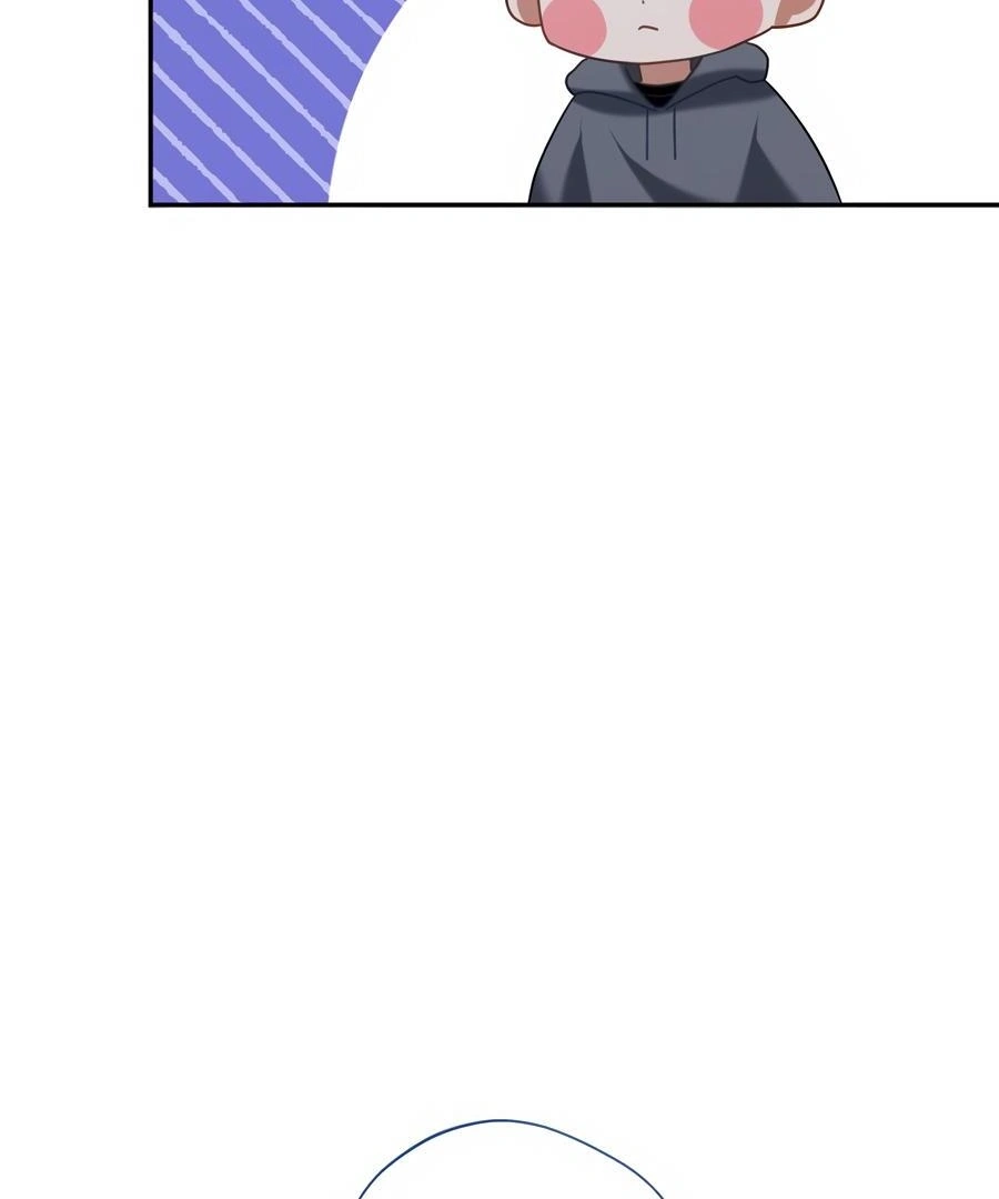 The Heat Between Us Chapter 12 page 57 - 
