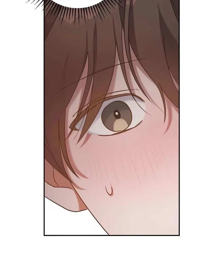 The Heat Between Us Chapter 12 page 80 - 