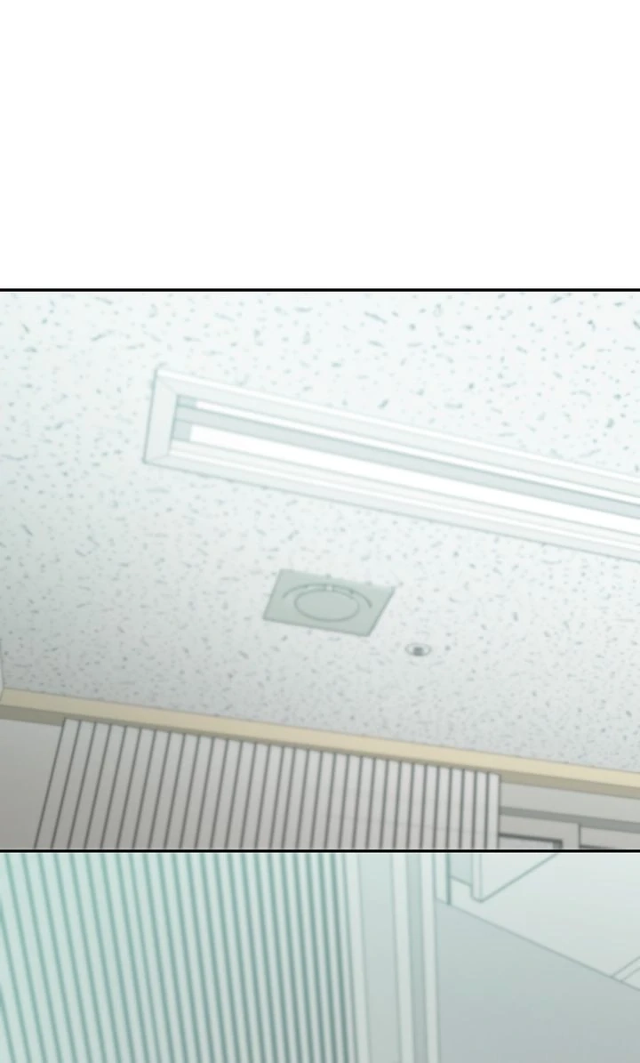 The Heat Between Us Chapter 13 page 22 - 