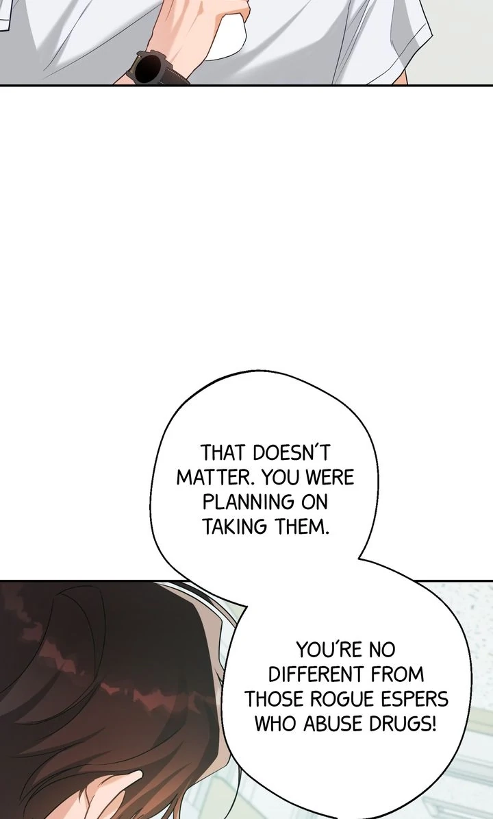 The Heat Between Us Chapter 13 page 5 - 