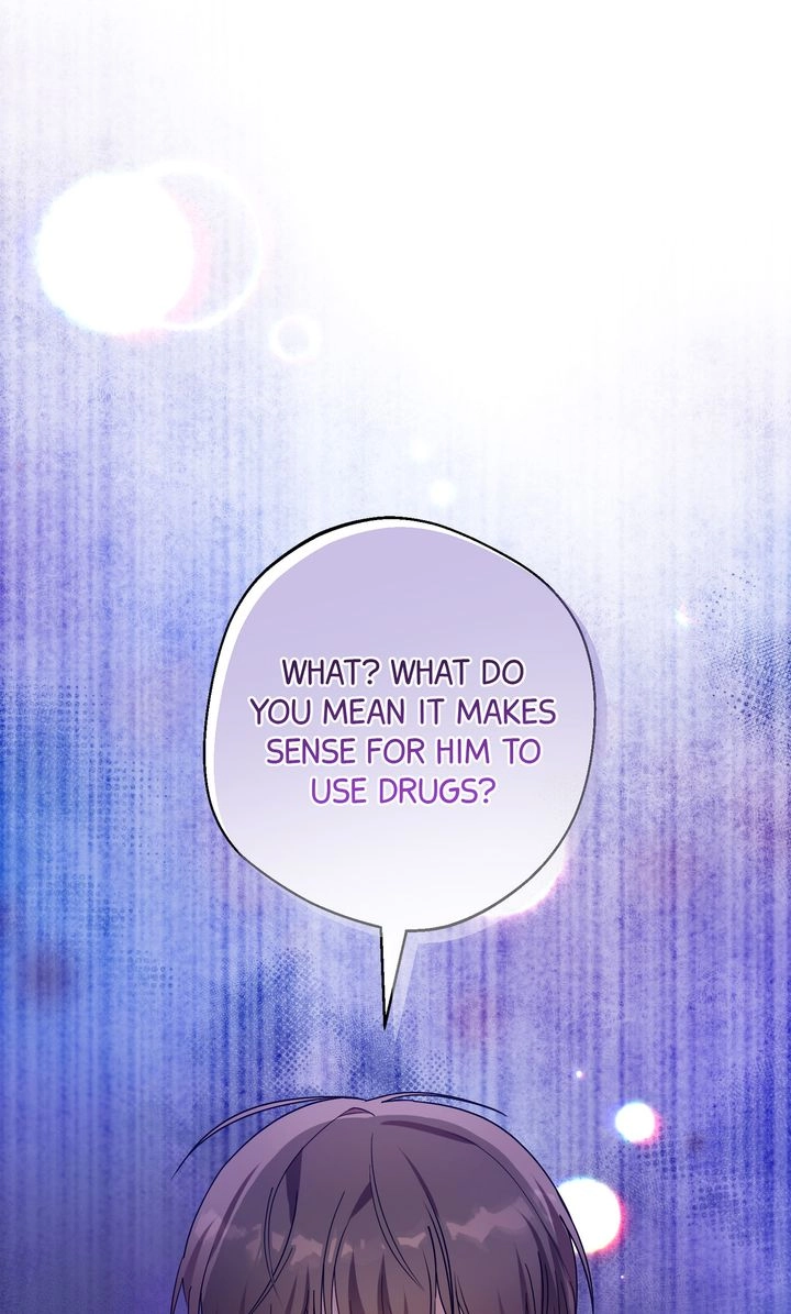 The Heat Between Us Chapter 13 page 41 - 