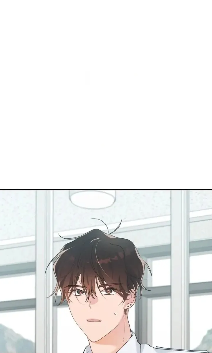 The Heat Between Us Chapter 13 page 70 - 